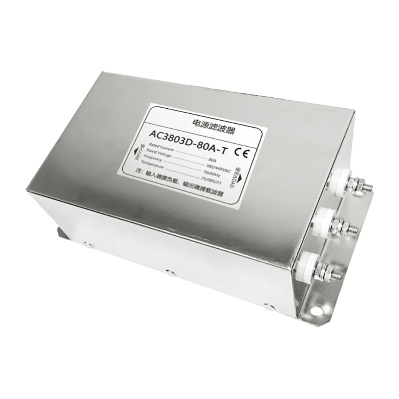 Three-Phase Three-Wire Two-Stage Power Filter