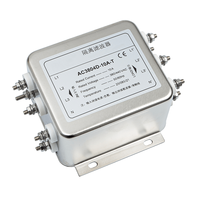 Three-Phase Four-Wire Two-Stage Power Filter