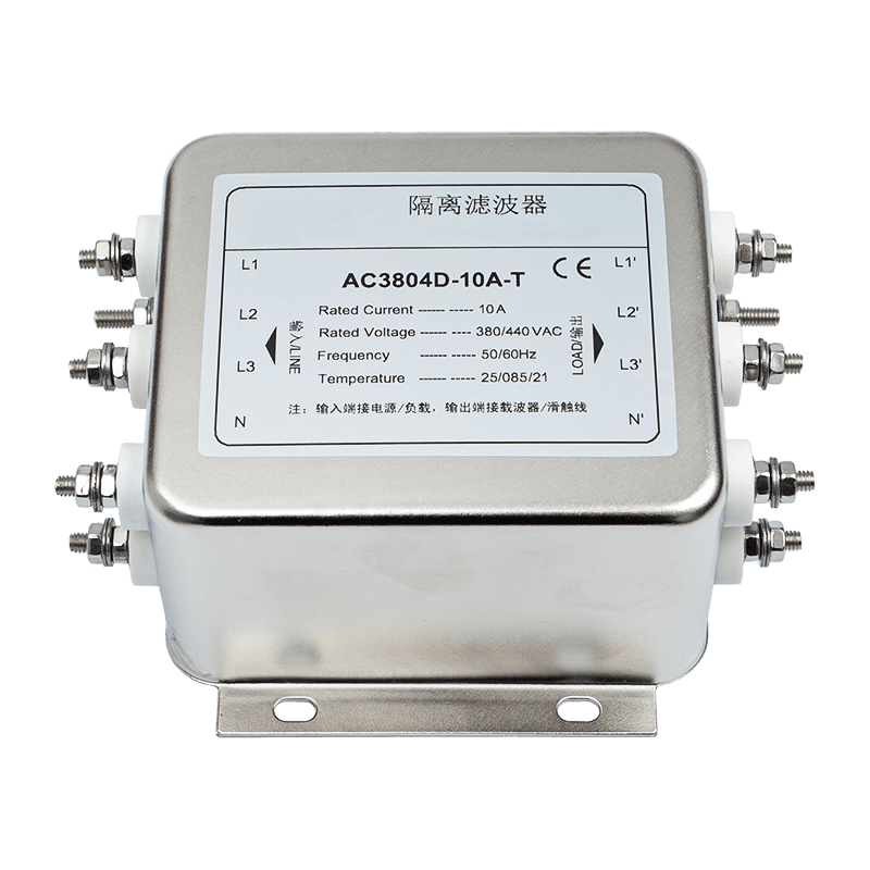 Three-Phase Four-Wire Two-Stage Power Filter Three-Phase Four-Wire Two-Stage Power Filter