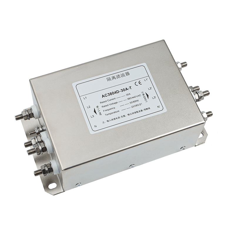 Three-Phase Four-Wire Two-Stage Power Filter Three-Phase Four-Wire Two-Stage Power Filter