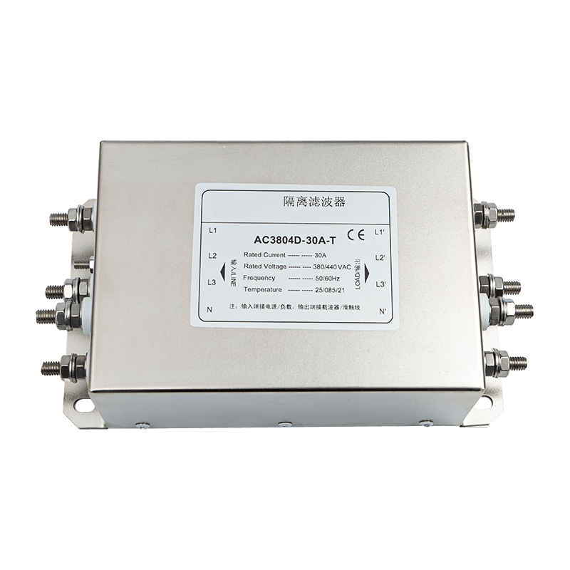 Three-Phase Four-Wire Two-Stage Power Filter Three-Phase Four-Wire Two-Stage Power Filter