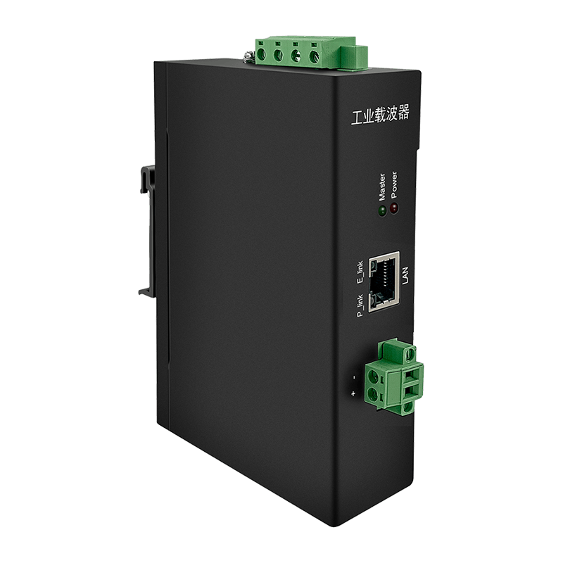 Pangkalahatang Gigabit Power Line Communication