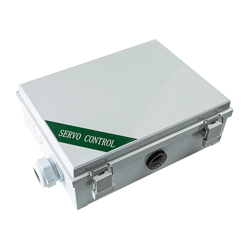 Gear Motor Controller para sa Cold Storage Sliding Doors