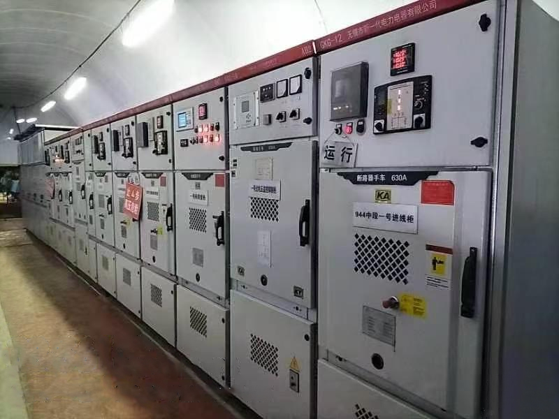 Application ng Wireless Temperature Measurement Warning System sa Underground Coal Mine Substation